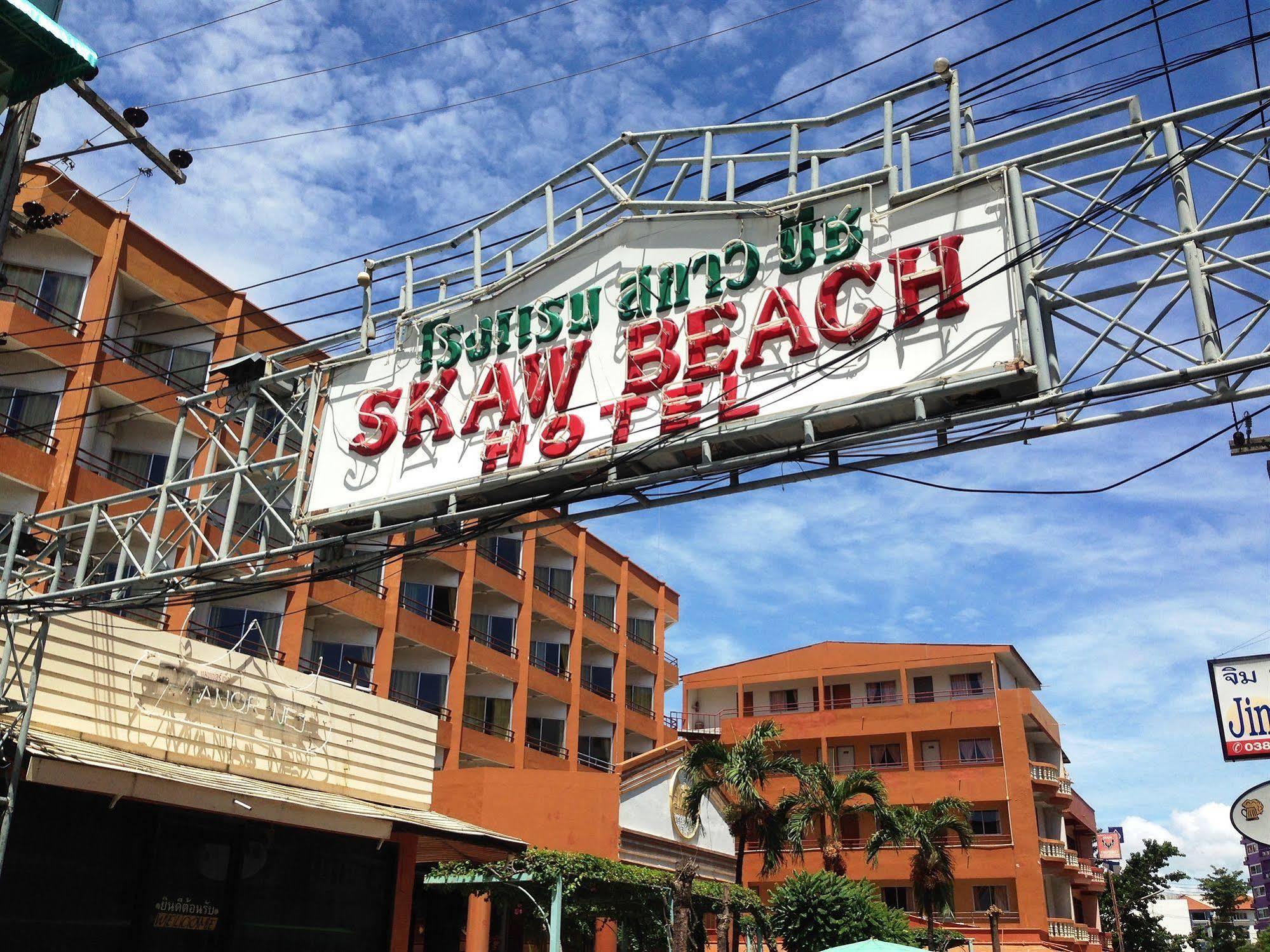 Skaw Beach Hotel Pattaya Εξωτερικό φωτογραφία