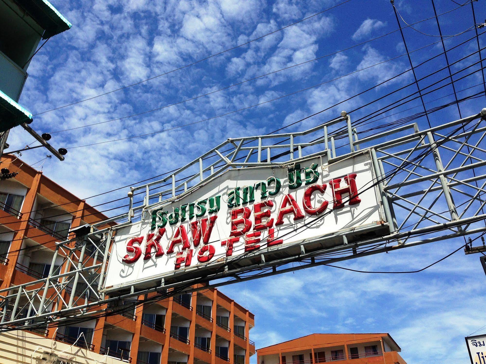Skaw Beach Hotel Pattaya Εξωτερικό φωτογραφία